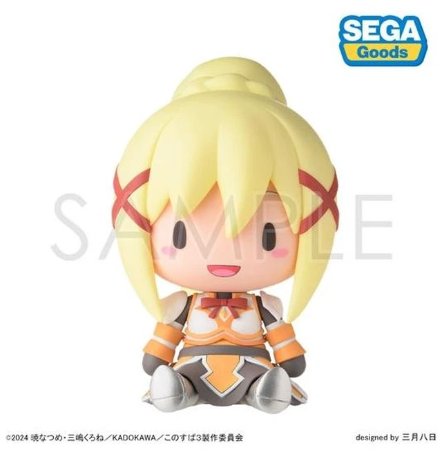 Main image of Japan Darkness Fuwapuchi Deformed Figure KonoSuba 3