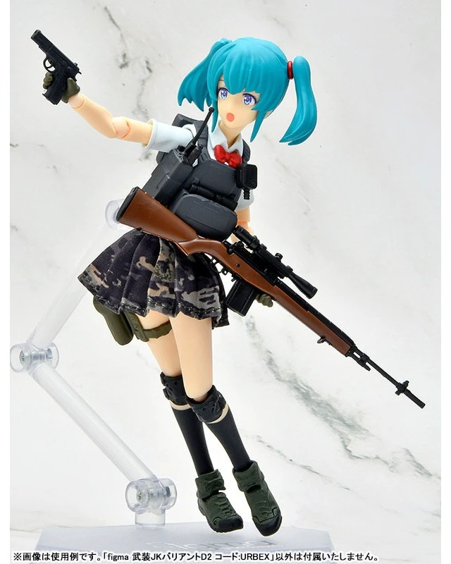 Alt view image 6 of 6 - figma Little Armory Armed JK Variant D2 Code: URBEX