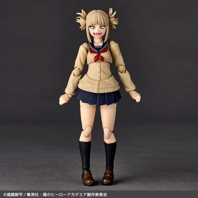 Alt view image 2 of 6 - Revoltech Himiko Toga (My Hero Academia)