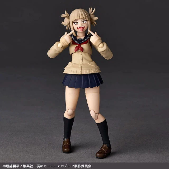 Alt view image 5 of 6 - Revoltech Himiko Toga (My Hero Academia)