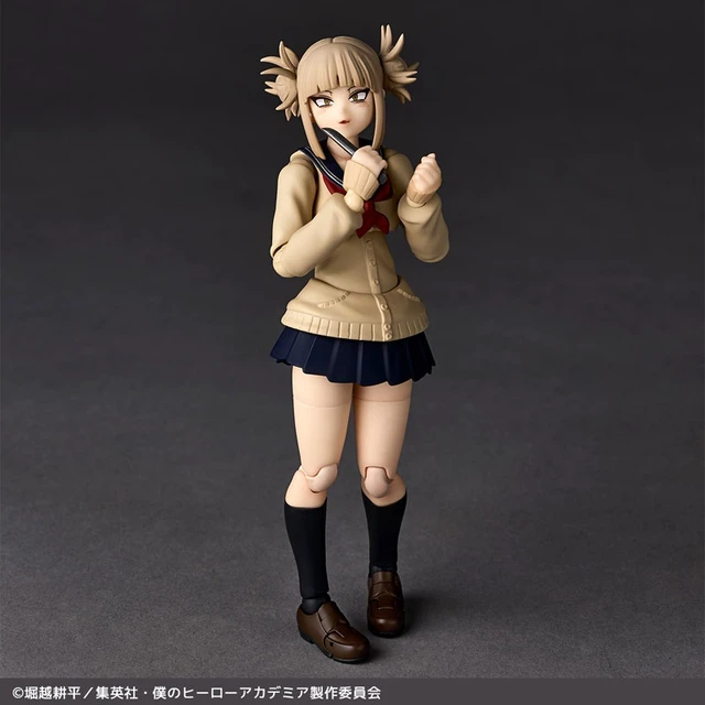 Alt view image 4 of 6 - Revoltech Himiko Toga (My Hero Academia)
