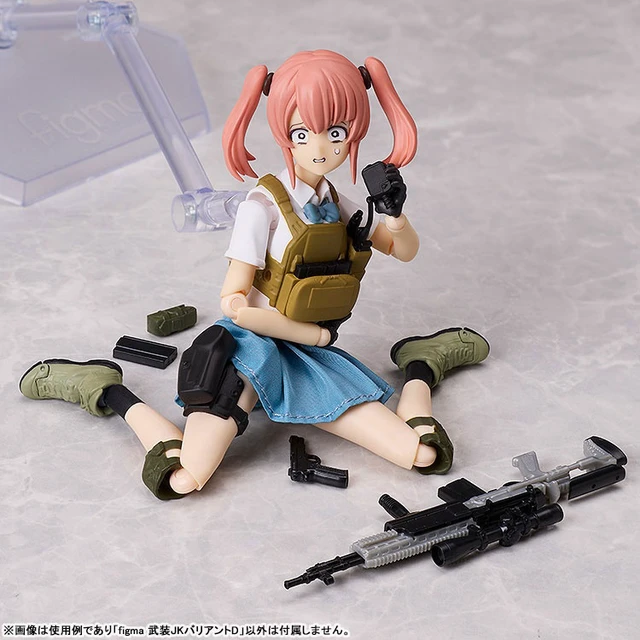 Alt view image 6 of 6 - figma Little Armory Armed JK Variant D