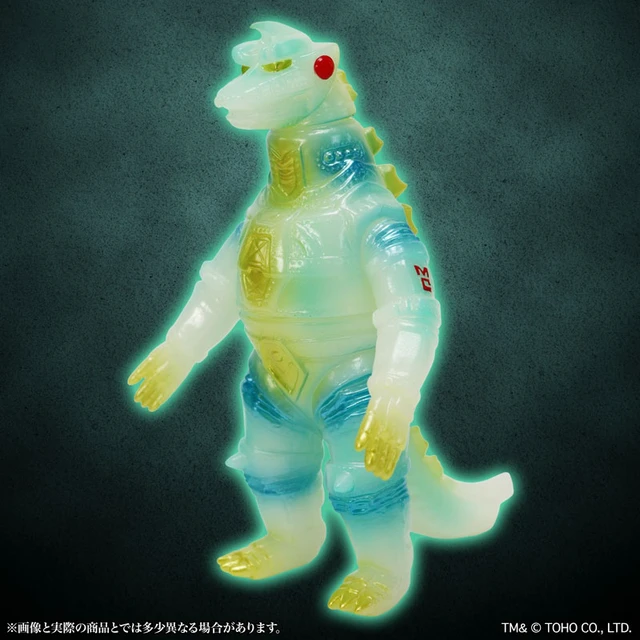 Alt view image 6 of 6 - CCP Middle Size Series Godzilla EX Vol.14 Mechagodzilla (1974) Luminous Green Ve
