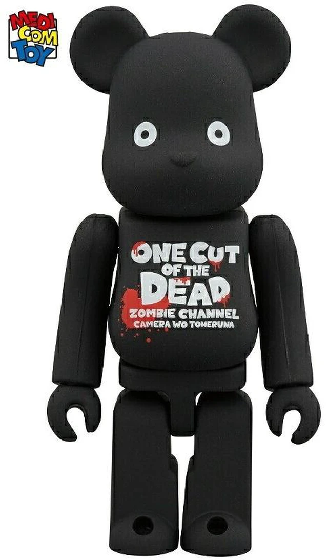 Main image of Japan BE@RBRICK One Cut of the Dead