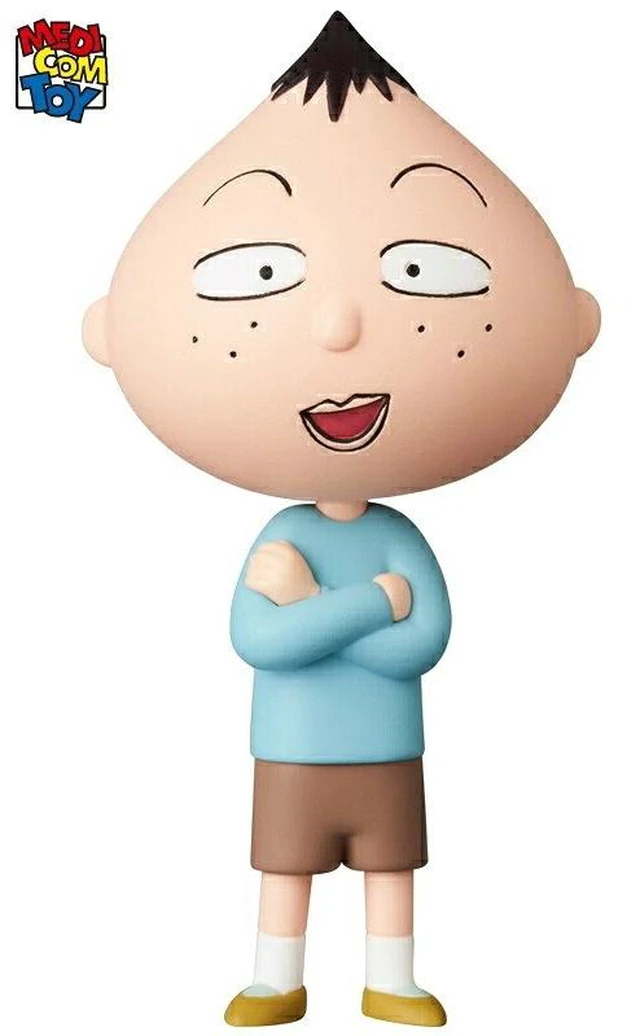 Main image of Japan UDF Momoko Sakura Series 3 Nagasawa-kun Ultra Detail Figure