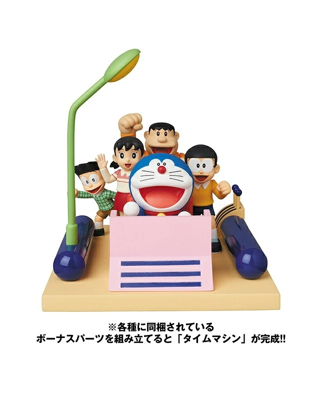 Alt view image 2 of 2 - Japan UDF Fujiko F. Fujio Series 13 Shizuka