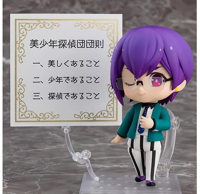 Alt view image 6 of 6 - Japan Nendoroid Mayumi Doujima Pretty Boy Detective Club Action Figure
