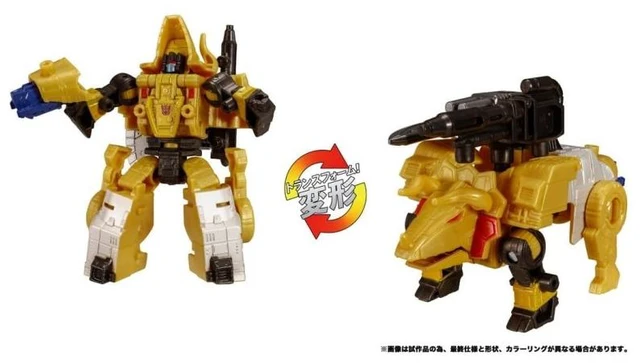 Alt view image 5 of 7 - Transformers Legacy TL-89 Decepticon Dinoking