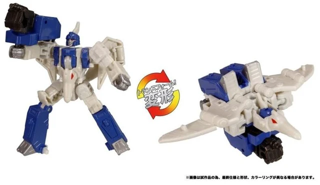Alt view image 3 of 7 - Transformers Legacy TL-89 Decepticon Dinoking
