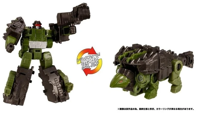 Alt view image 6 of 7 - Transformers Legacy TL-89 Decepticon Dinoking