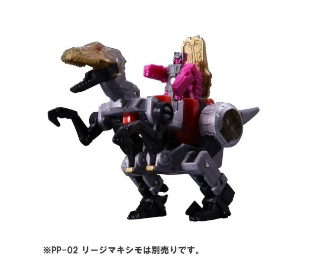 Alt view image 3 of 3 - Japan Transformers Power of the Primes PP-04 Dinobot Slash