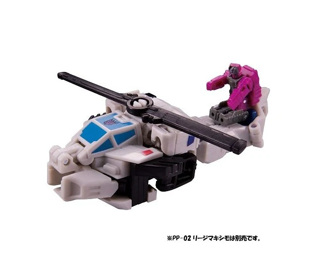 Alt view image 4 of 4 - Japan Transformers Power of the Primes Battle Slash & Roadtrap Set
