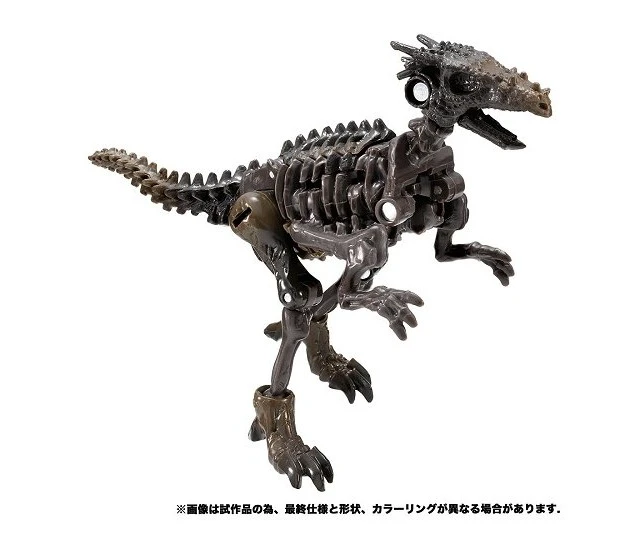 Alt view image 2 of 3 - Japan Transformers Kingdom KD EX-02 Vertebreak