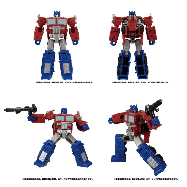 Alt view image 3 of 3 - Japan Transformers Kingdom KD EX-03 Optimus Prime