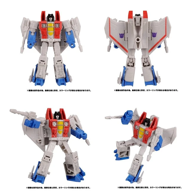 Alt view image 3 of 3 - Japan Transformers Kingdom KD EX-07 Starscream