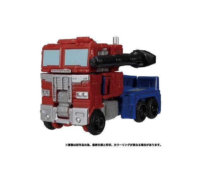 Alt view image 2 of 3 - Japan Transformers Kingdom KD EX-03 Optimus Prime