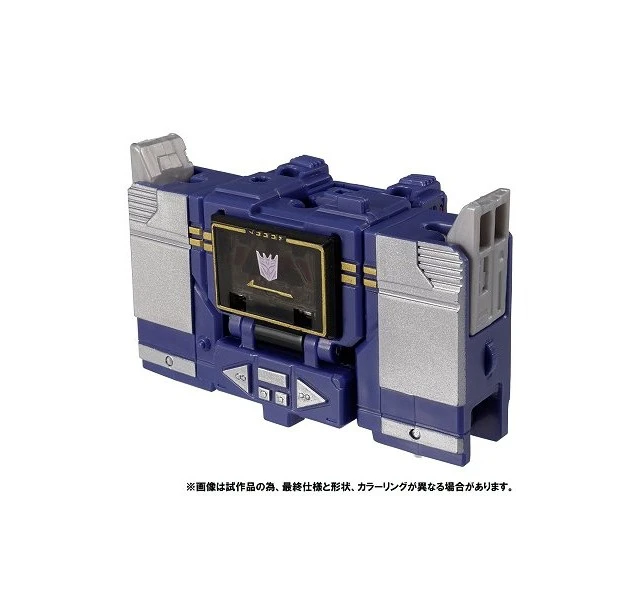 Alt view image 2 of 4 - Japan Transformers Kingdom KD EX-11 Soundwave