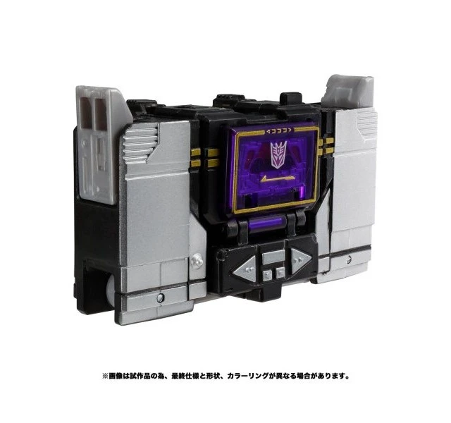 Alt view image 2 of 4 - Japan Transformers Legacy TL-29 Soundblaster