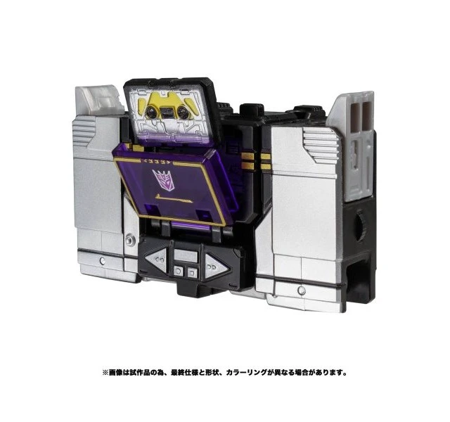 Alt view image 4 of 4 - Japan Transformers Legacy TL-29 Soundblaster