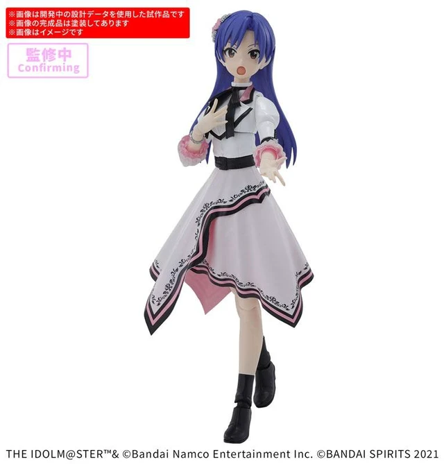Alt view image 3 of 6 - 30MS Chihaya Kisaragi (20th Anniv. YOU AND Ai!) Model Kit