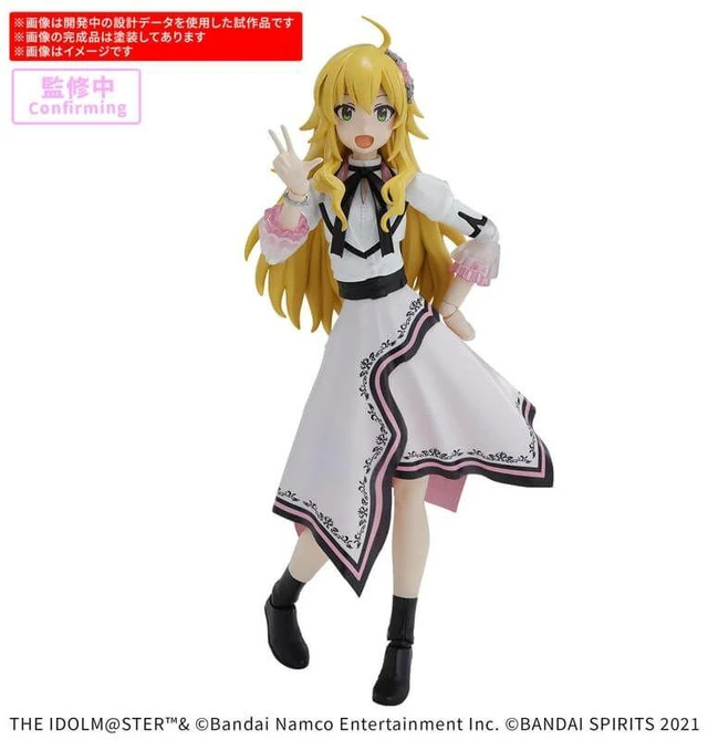 Alt view image 2 of 6 - 30MS Miki Hoshii (20th Anniv. YOU AND Ai!) Model Kit