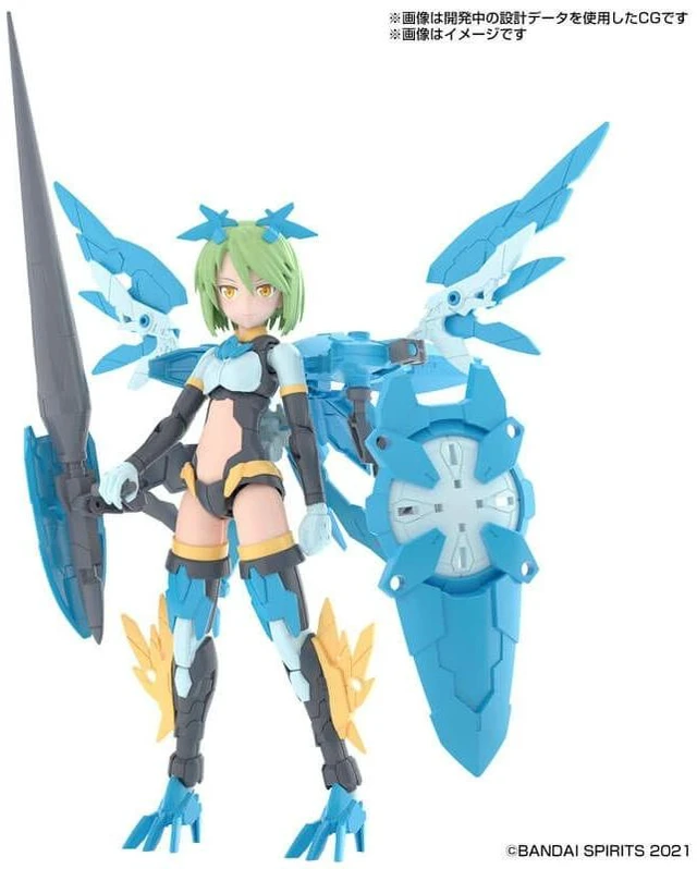 Main image of 30MS SIS-Ac25g Far-Farina (Conductor Form) Model Kit