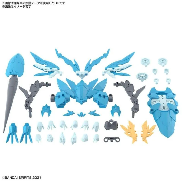 Alt view image 4 of 7 - 30MS SIS-Ac25g Far-Farina (Conductor Form) Model Kit