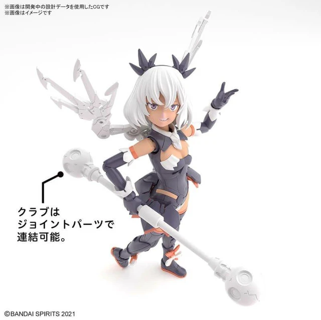 Alt view image 5 of 7 - 30MS SIS-M00 Ilshana (Color C) Model Kit