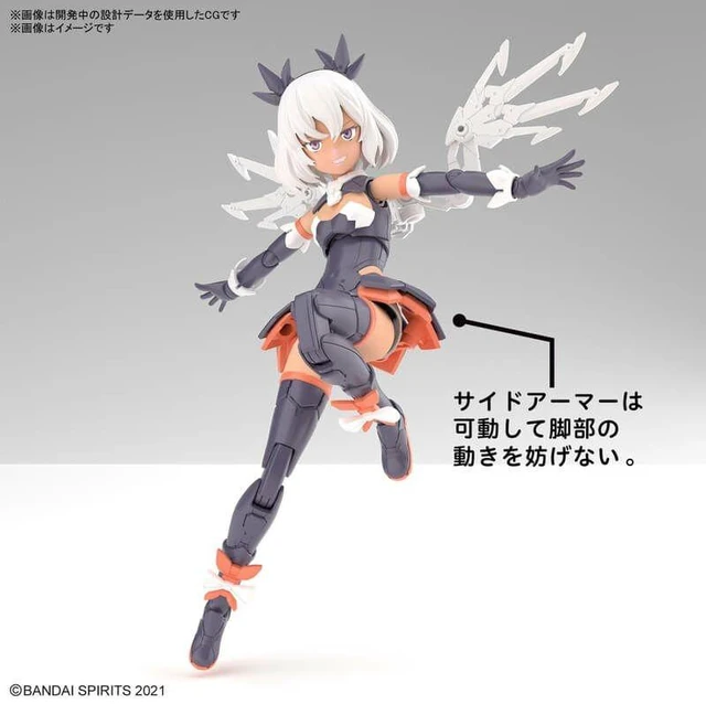 Alt view image 7 of 7 - 30MS SIS-M00 Ilshana (Color C) Model Kit