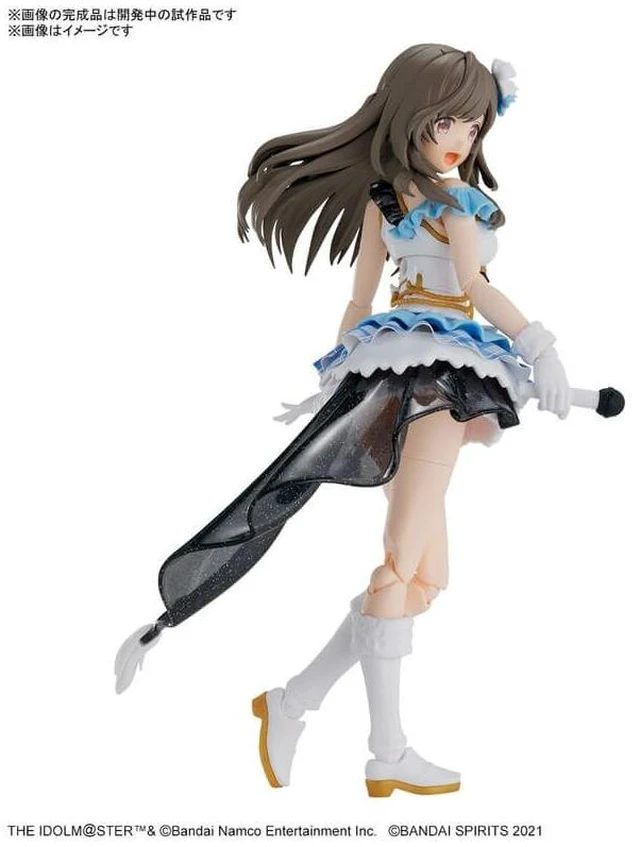 Alt view image 2 of 5 - 30MS Koganetsuki Tsukioka (The Idolmaster Shiny Colors)