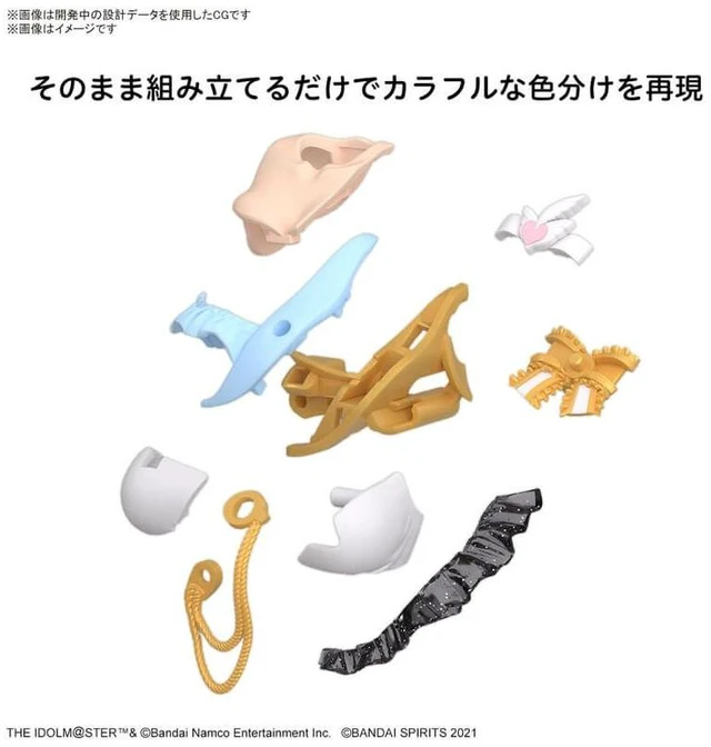 Alt view image 4 of 5 - 30MS Koganetsuki Tsukioka (The Idolmaster Shiny Colors)