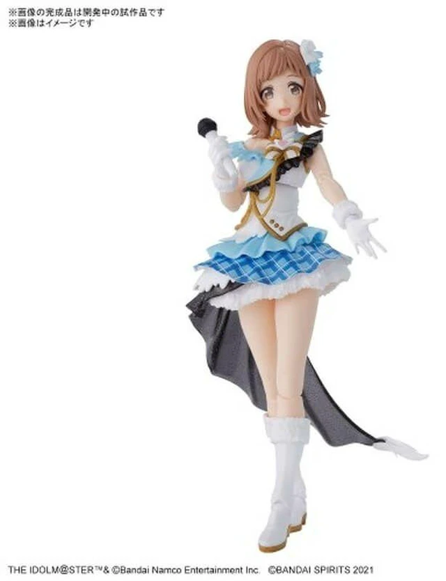 Main image of 30MS Mano Sakuragi Plastic Model Kit