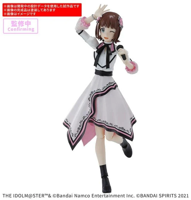 Alt view image 2 of 6 - 30MS Haruka Amami (20th Anniv. YOU AND Ai!)