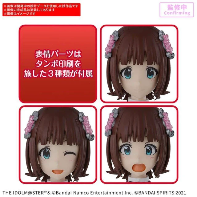 Alt view image 3 of 6 - 30MS Haruka Amami (20th Anniv. YOU AND Ai!)