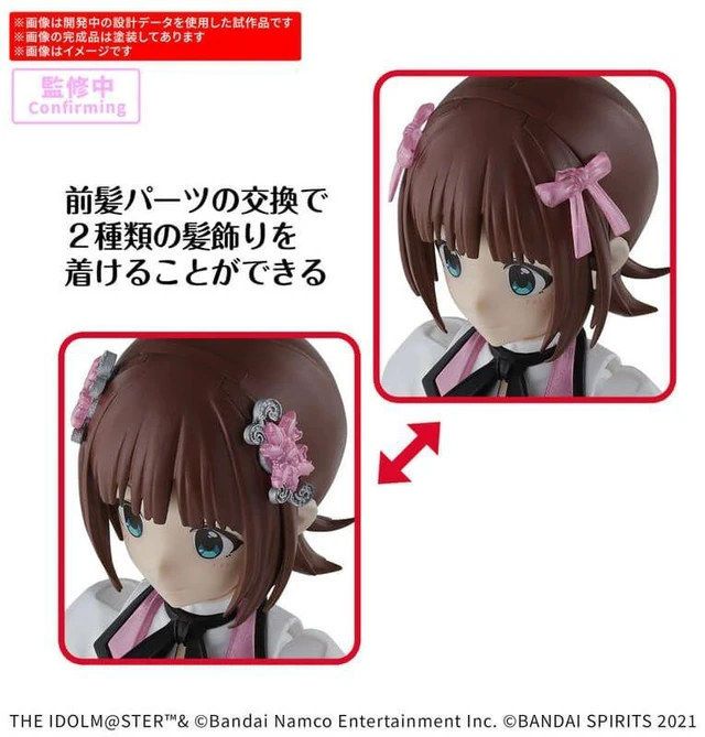 Alt view image 4 of 6 - 30MS Haruka Amami (20th Anniv. YOU AND Ai!)