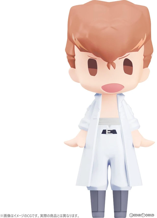 Main image of Japan Kazuma Kuwabara HELLO! GOOD SMILE Yu Yu Hakusho Complete Figure