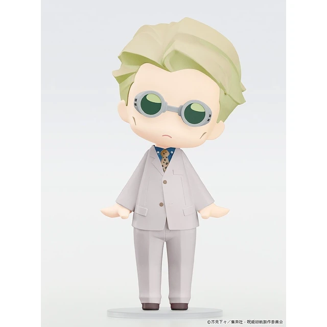 Alt view image 3 of 4 - Japan Kento Nanami HELLO! GOOD SMILE Jujutsu Kaisen Complete Figure