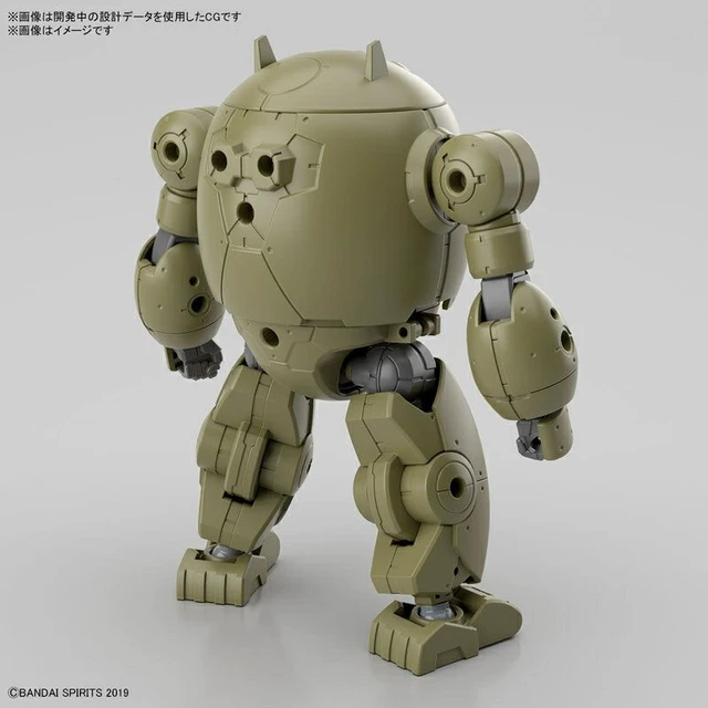 Alt view image 2 of 7 - 30MM 1/144 eEXM Exa Vehicle (Armored Assault Mecha Ver.)