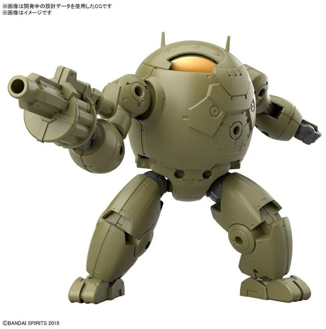 Main image of 30MM 1/144 eEXM Exa Vehicle (Armored Assault Mecha Ver.)