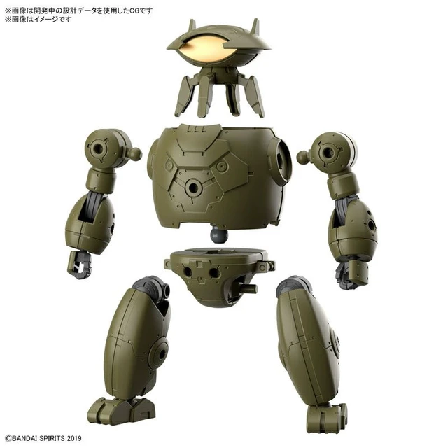 Alt view image 4 of 7 - 30MM 1/144 eEXM Exa Vehicle (Armored Assault Mecha Ver.)