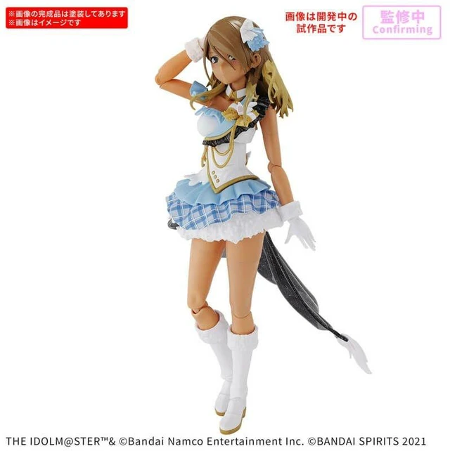 Main image of 30MS Mei Izumi (The Idolmaster Shiny Colors)