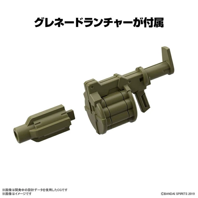 Alt view image 5 of 7 - 30MM 1/144 eEXM Exa Vehicle (Armored Assault Mecha Ver.)