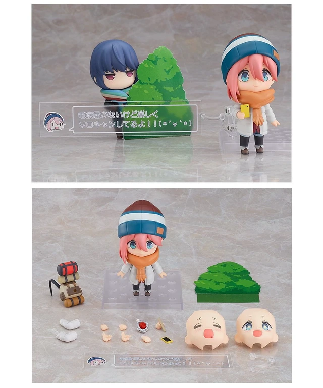 Alt view image 3 of 3 - Nendoroid Nadeshiko Kagamihara Solo Camp Ver. (Laid-Back Camp)