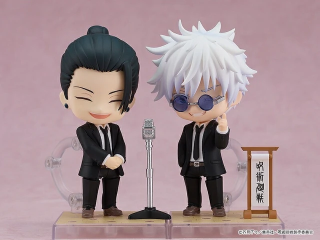 Alt view image 6 of 6 - Nendoroid Suguru Geto: Suit Ver. (Jujutsu Kaisen)