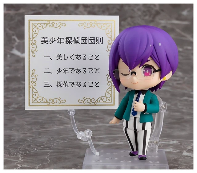 Alt view image 3 of 3 - Nendoroid Mayumi Dojima (Pretty Boy Detective Club)
