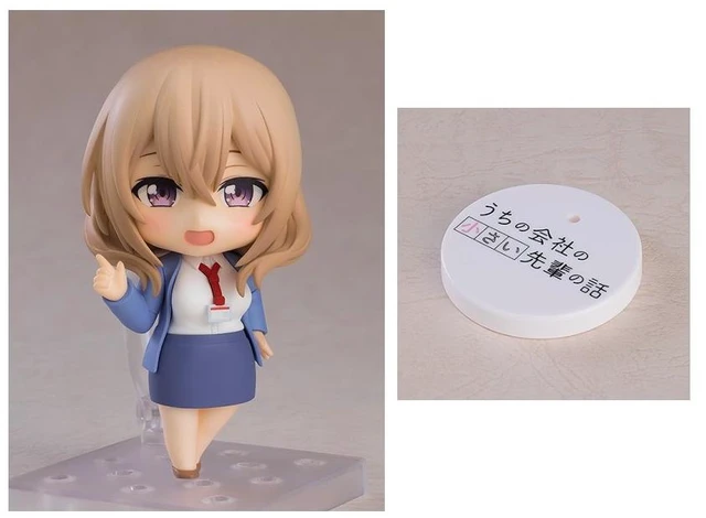 Main image of Nendoroid Shiori Katase: My Tiny Senpai