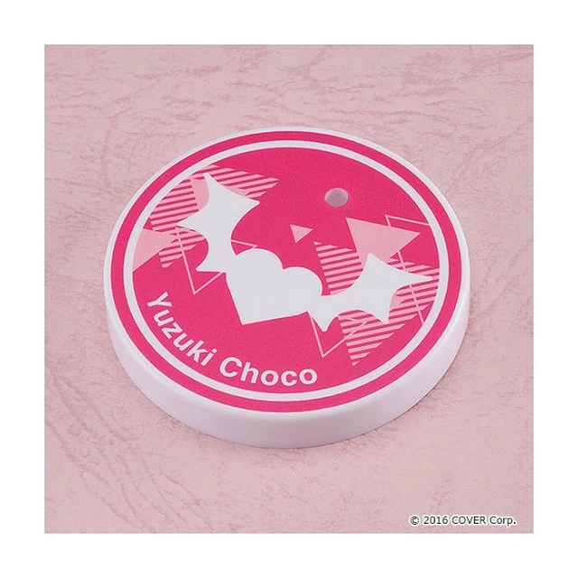 Alt view image 4 of 4 - Nendoroid Yuzuki Choco (Hololive Production)