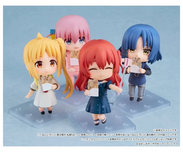 Alt view image 6 of 6 - Nendoroid Ikuyo Kita: Casual Clothes Ver. (Bocchi the Rock!)