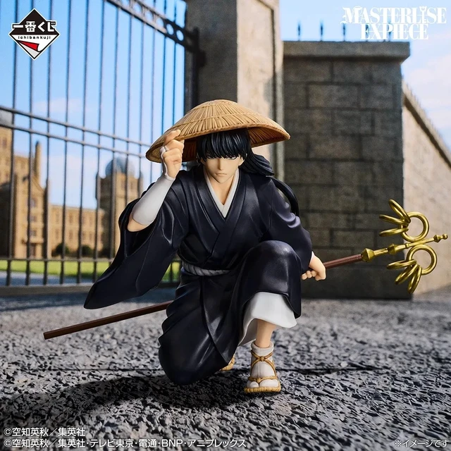 Alt view image 2 of 4 - Ichiban Kuji Gintama: Kotaro Katsura MASTERLISE EXPIECE B Prize
