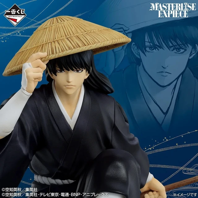 Alt view image 3 of 4 - Ichiban Kuji Gintama: Kotaro Katsura MASTERLISE EXPIECE B Prize